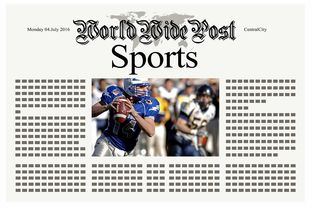 体育新闻中心聚焦退役运动员发展话题，退役运动员转型与发展的法律相关问题进行论述