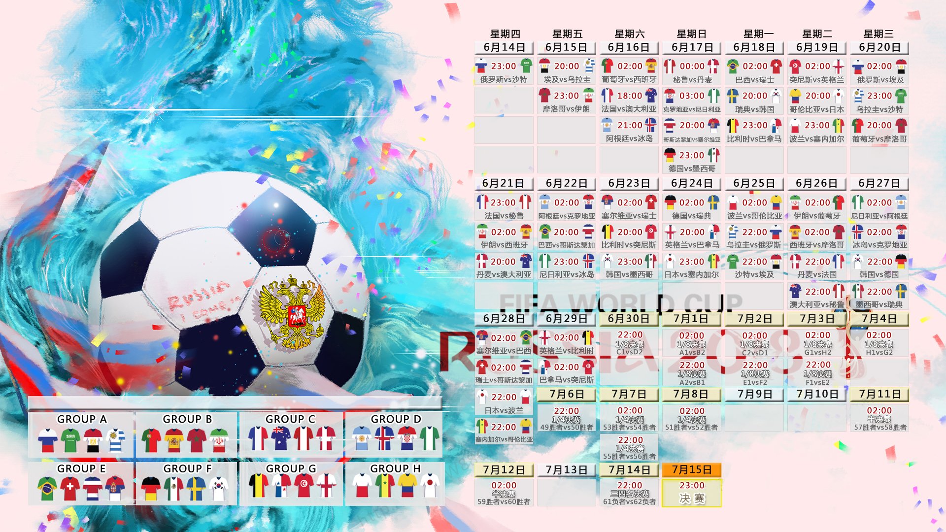 世界举重联赛：青训体系重塑奖牌版图，举重世界大赛