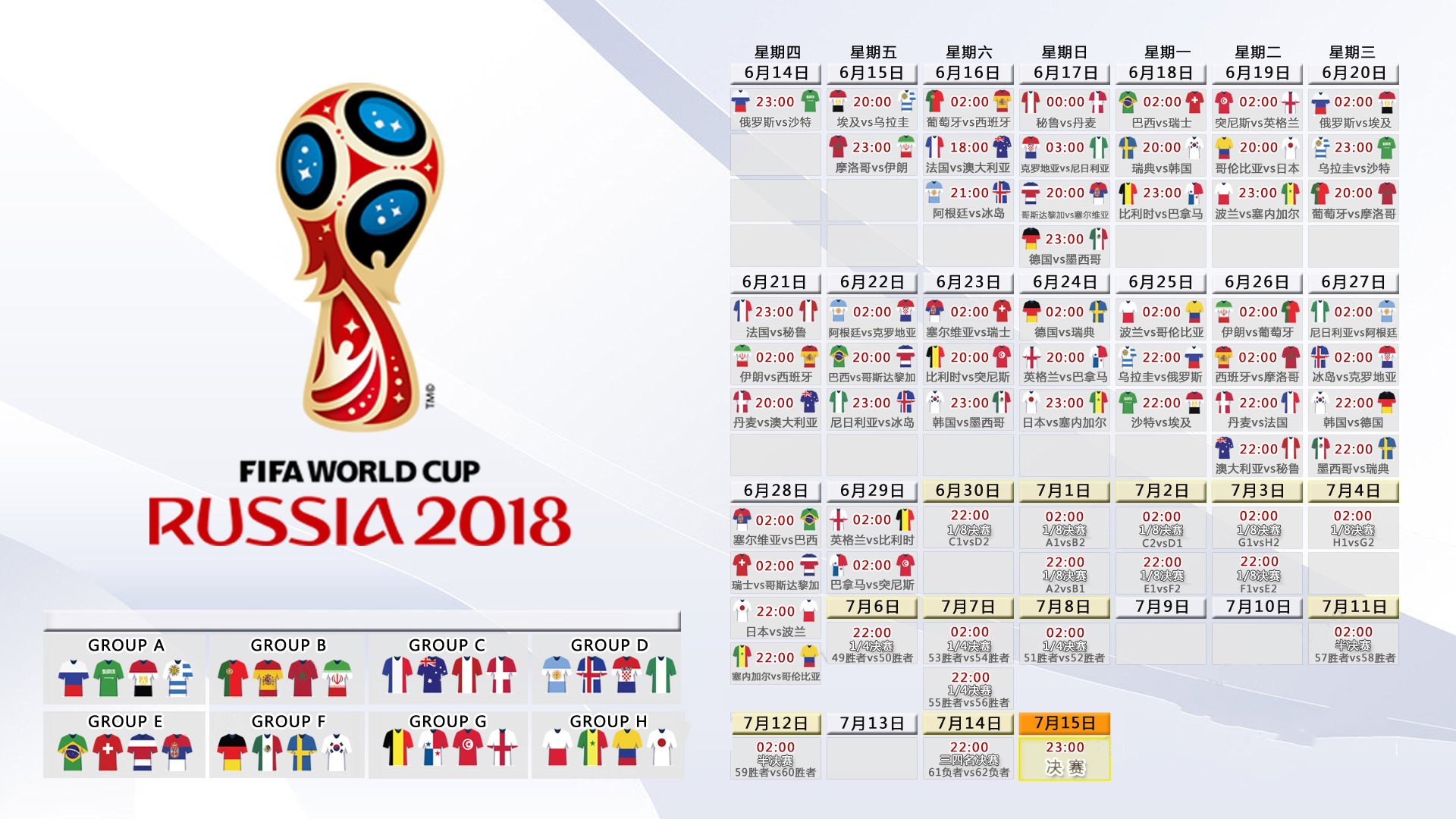 2026年滑板文化节全国巡回，青年参与热情，滑板大赛